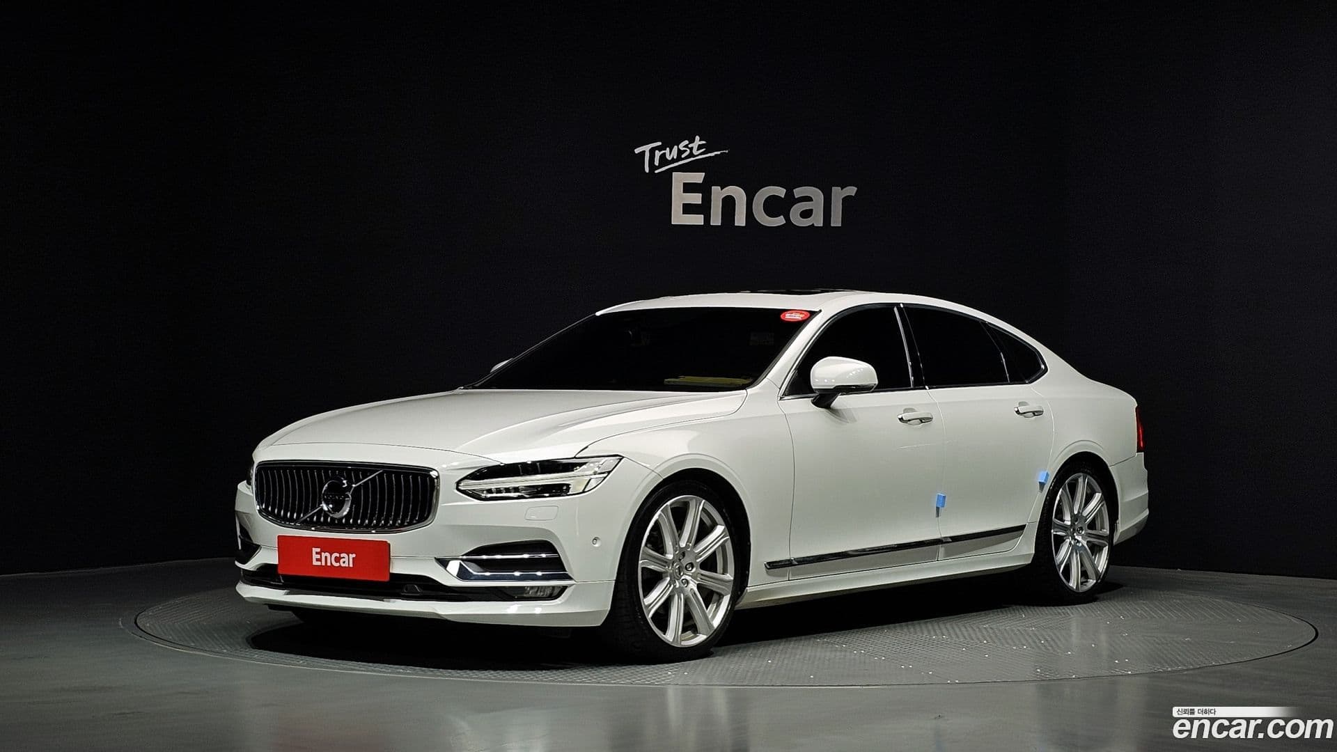 Main__Slider__Photo:S90 Volvo 2019.11-0
