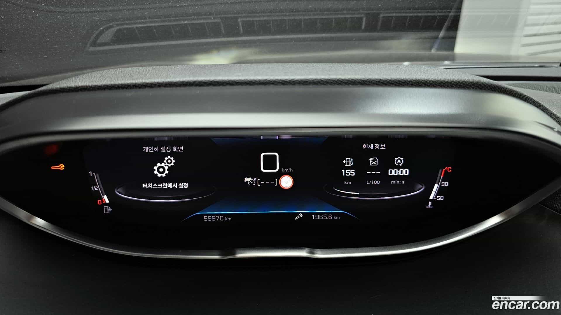 3008 Peugeot 2022.9-INNER-008