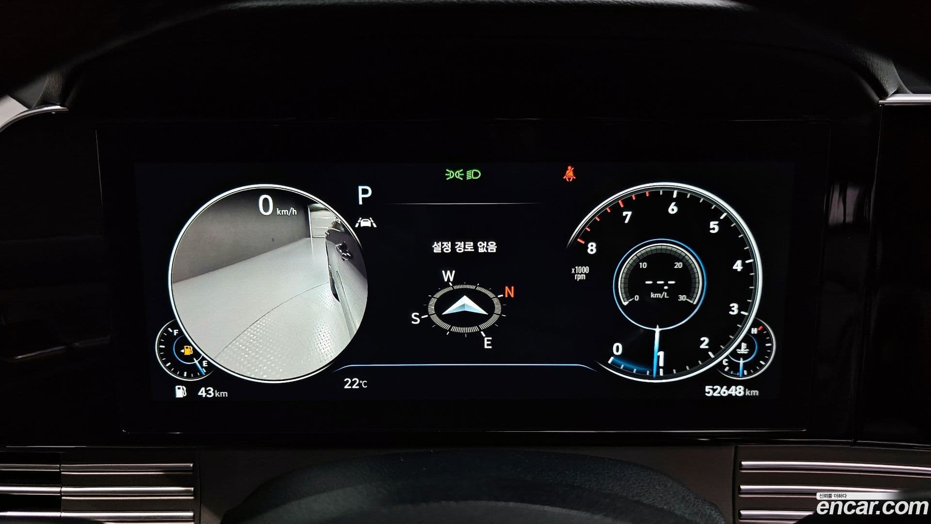 Main__Slider__Photo:Grandeur Hyundai 2022.7-7