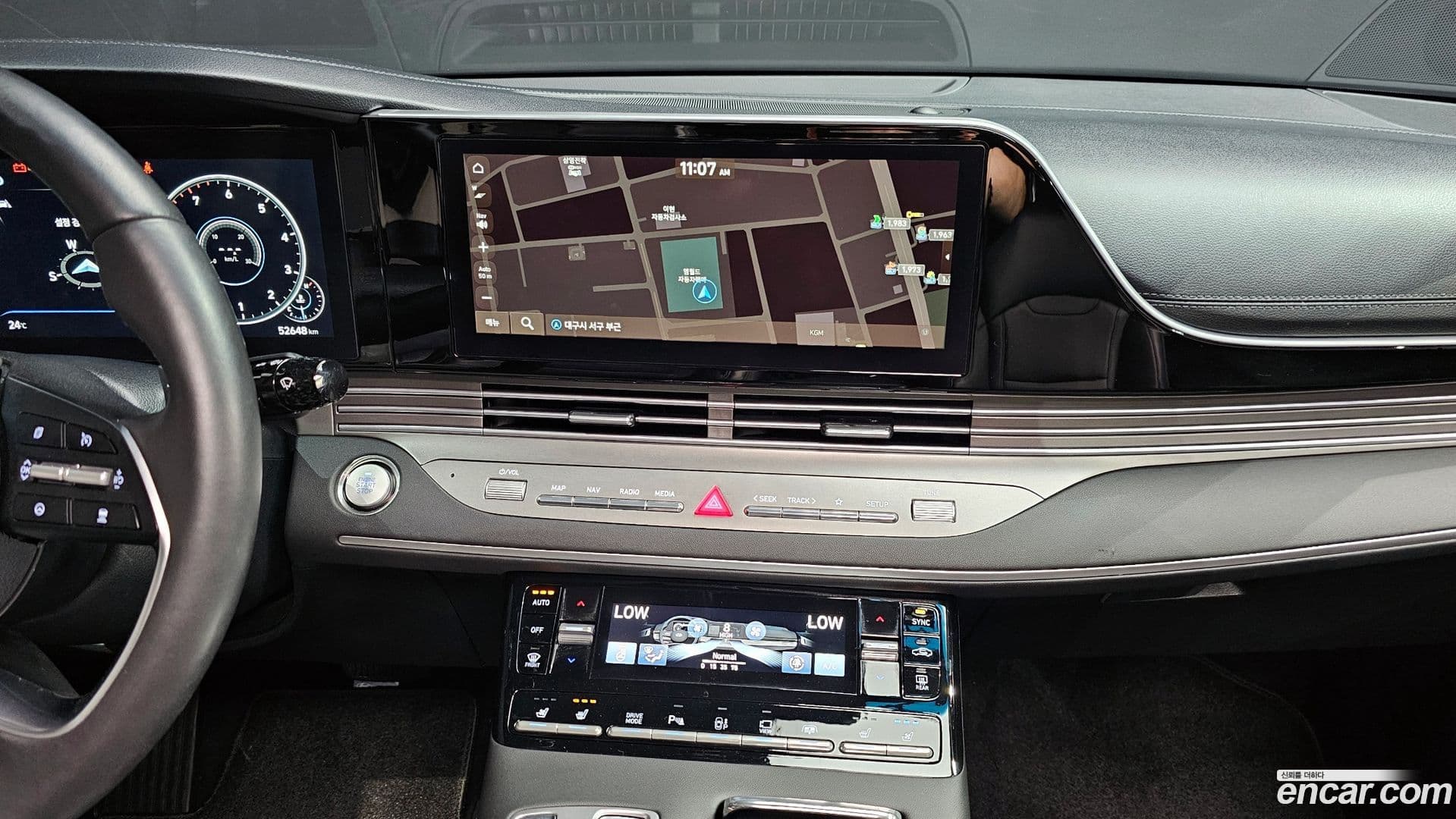 Main__Slider__Photo:Grandeur Hyundai 2022.7-12