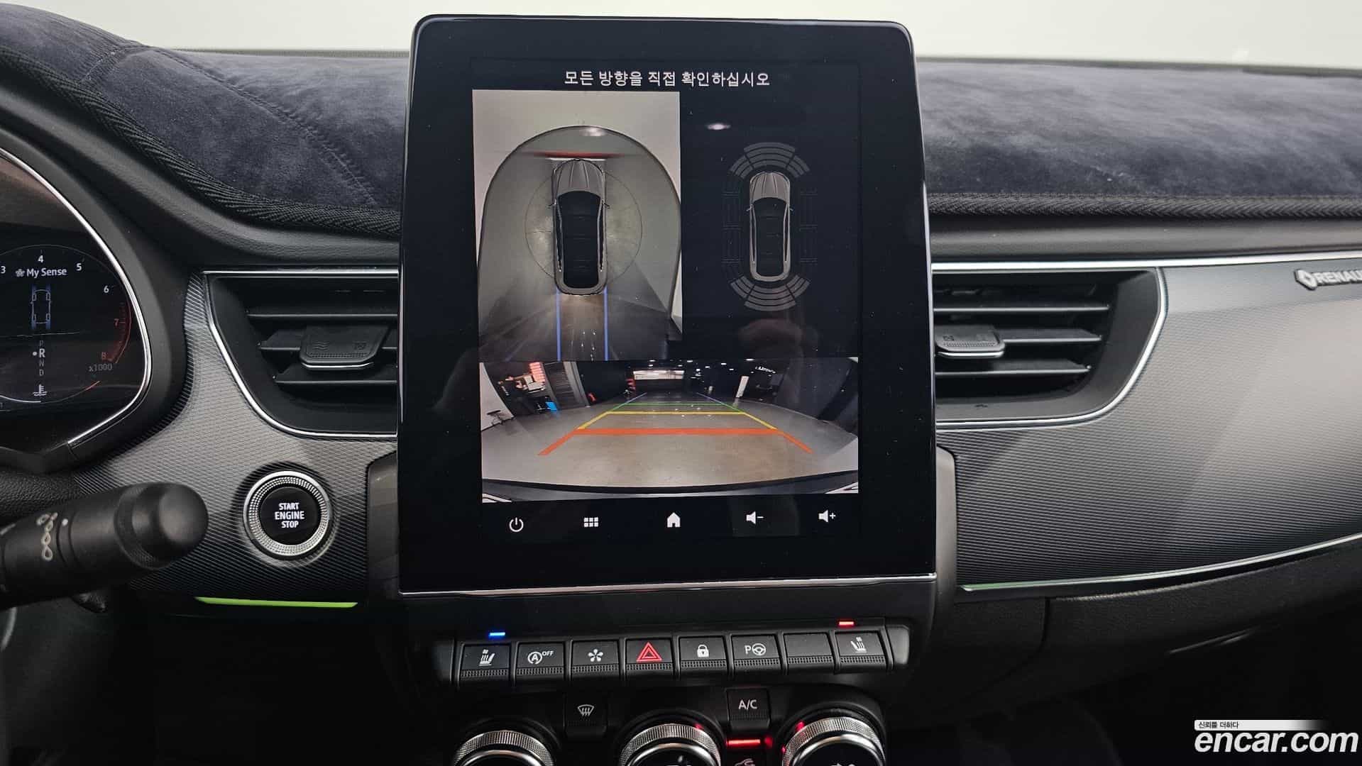 XM3 Renault Korea 2020.4-OPTION-019