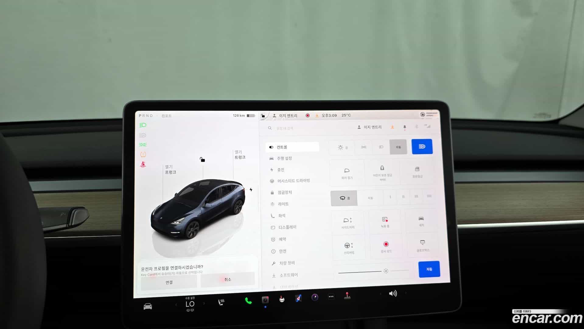 Model Y Tesla 2025.1-OPTION-022
