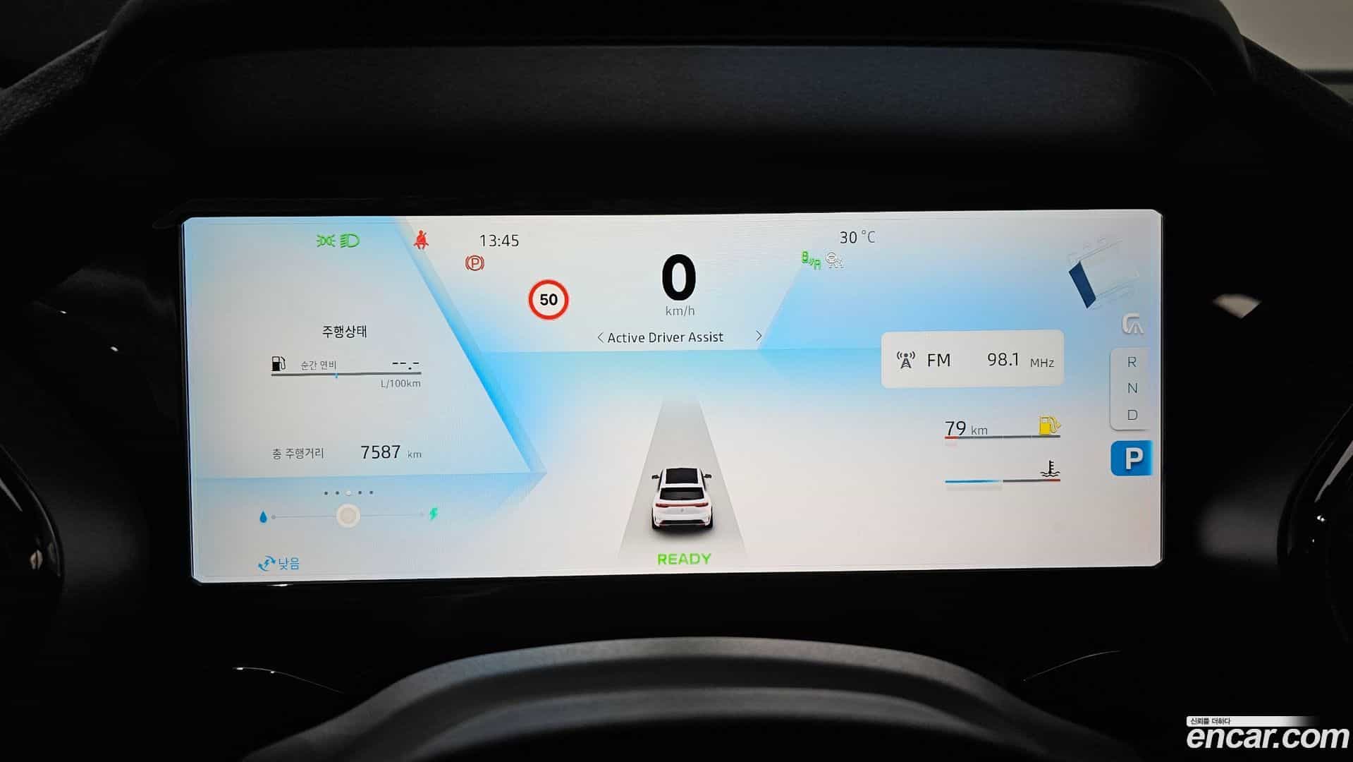 Grand Koleos Renault Korea 2025.8-INNER-008
