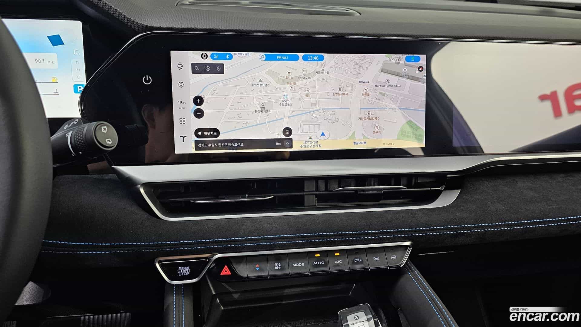 Grand Koleos Renault Korea 2025.8-OPTION-018
