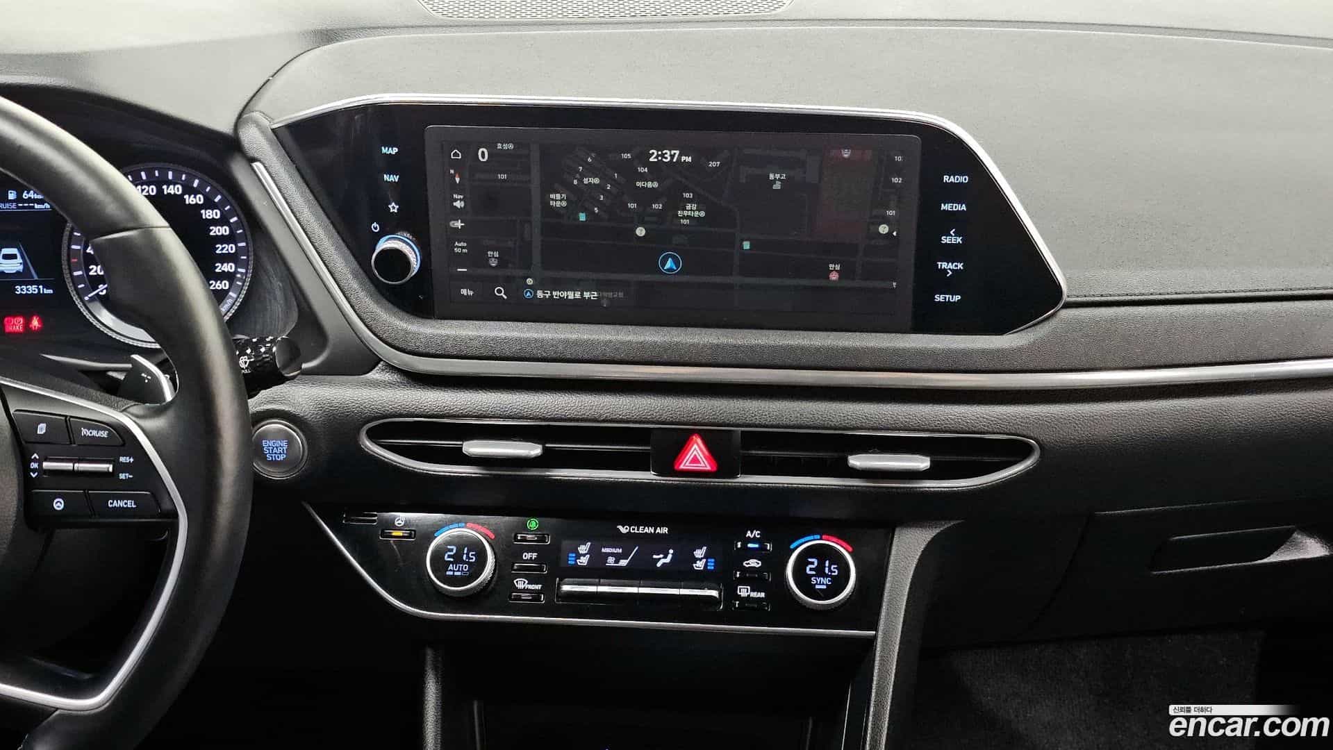 Sonata Hyundai 2019.10-OPTION-018