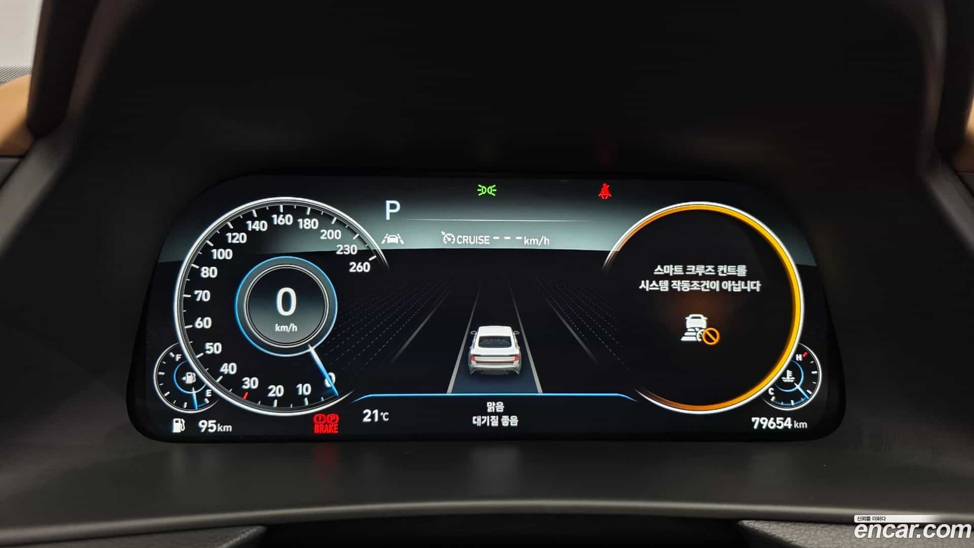Sonata Hyundai 2019.4-INNER-008