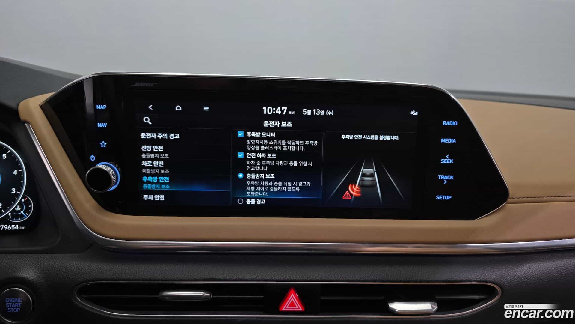 Sonata Hyundai 2019.4-OPTION-020