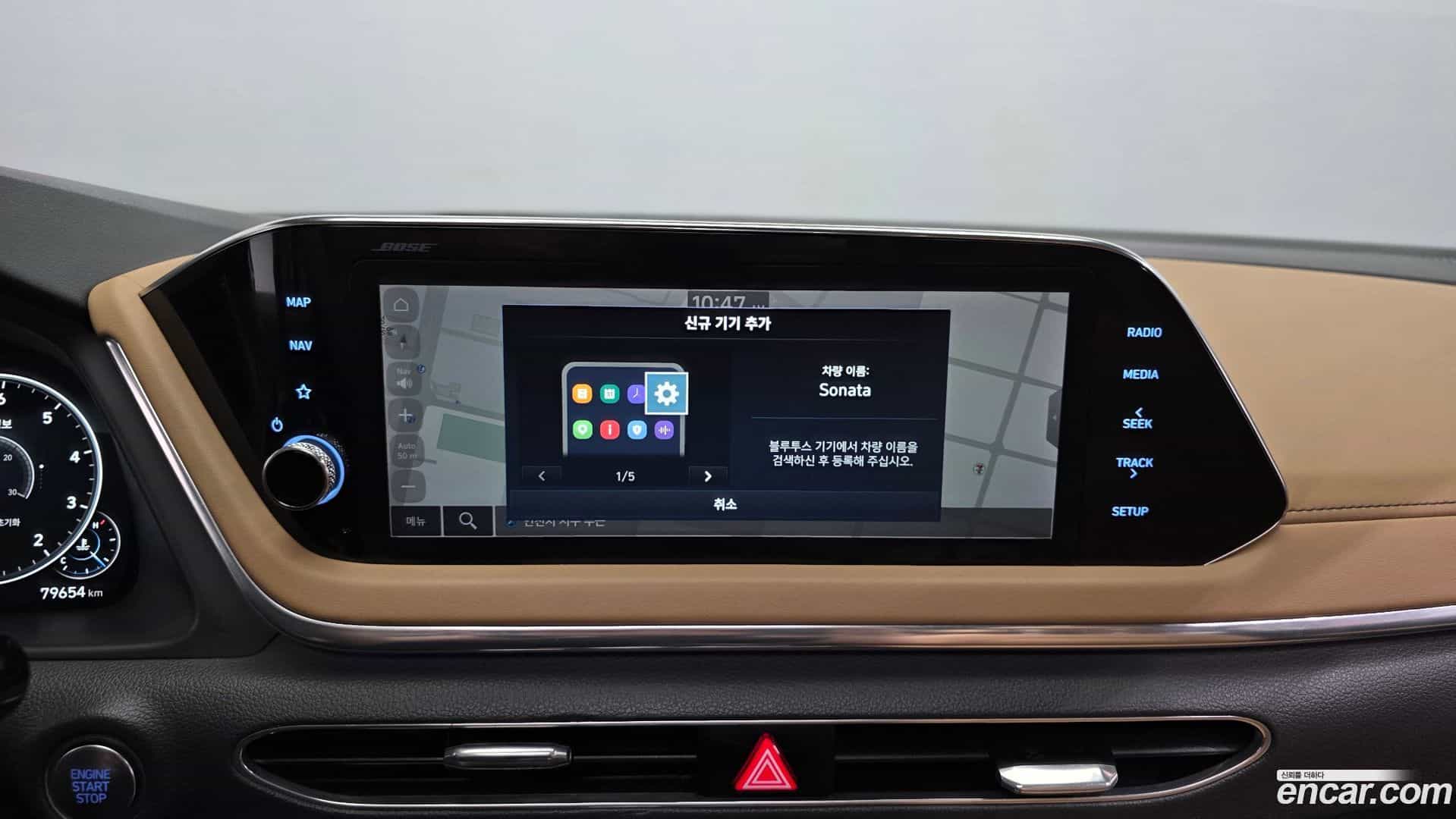 Sonata Hyundai 2019.4-OPTION-040