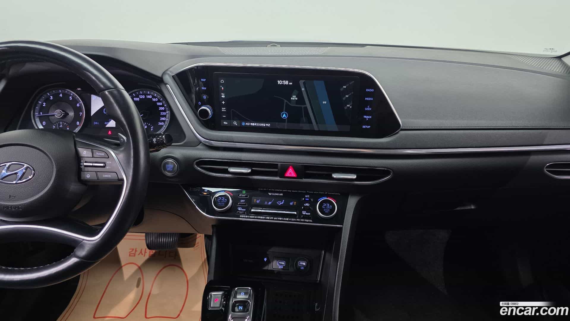 Sonata Hyundai 2020.0-OPTION-017