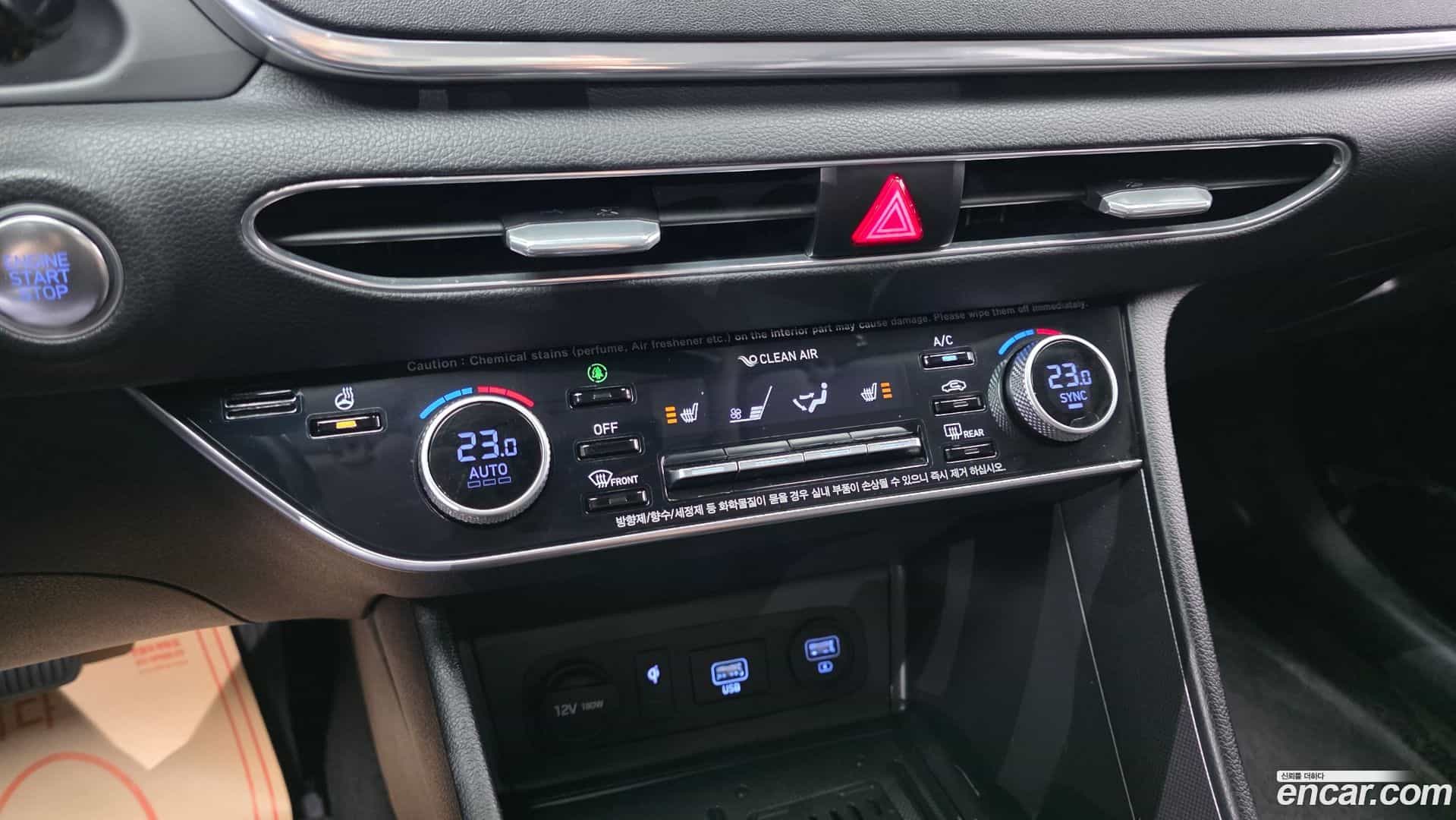 Sonata Hyundai 2020.0-OPTION-043