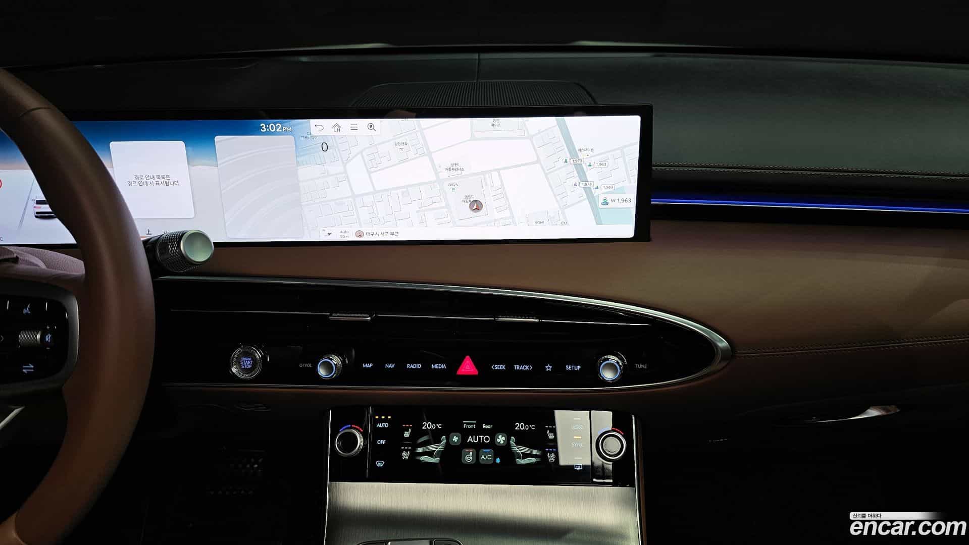 GV70 Genesis 2024.5-OPTION-017