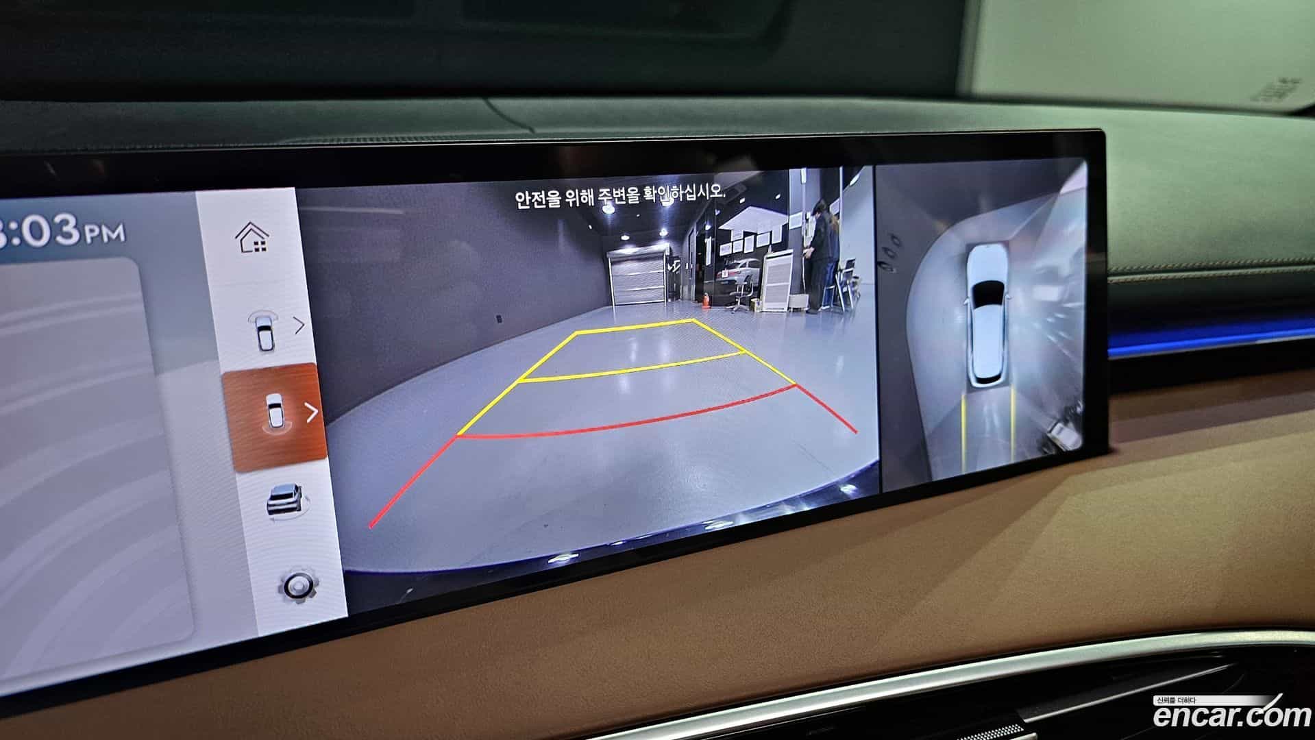 GV70 Genesis 2024.5-OPTION-018