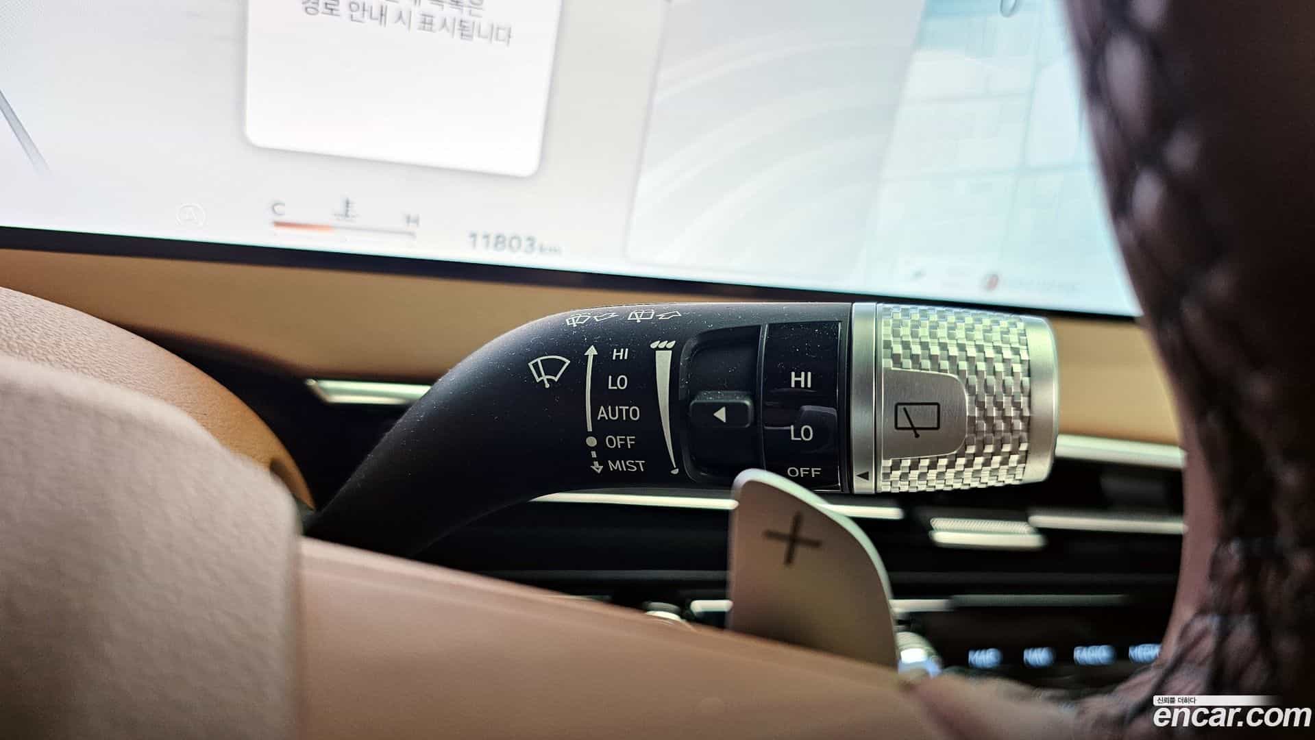 GV70 Genesis 2024.5-OPTION-043