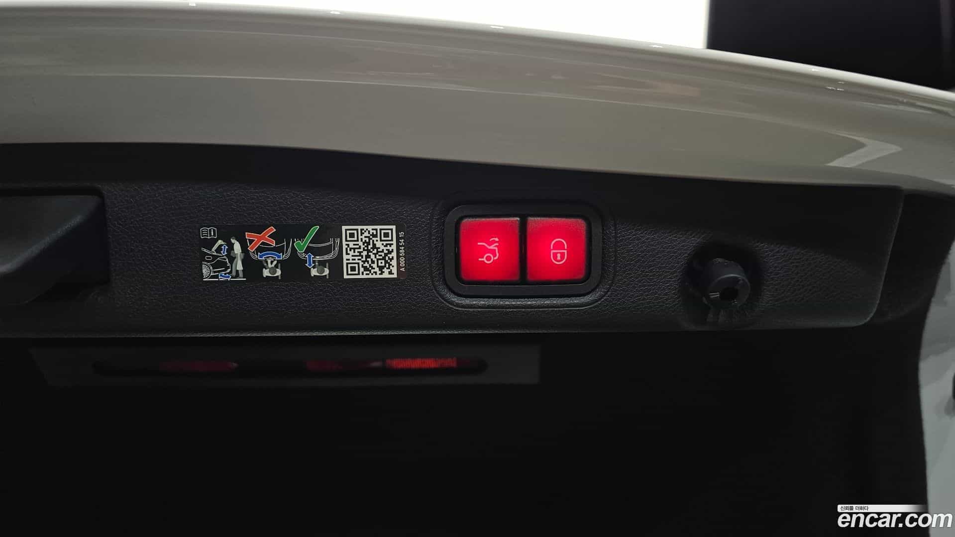E-Class Mercedes-Benz 2023.9-OPTION-042