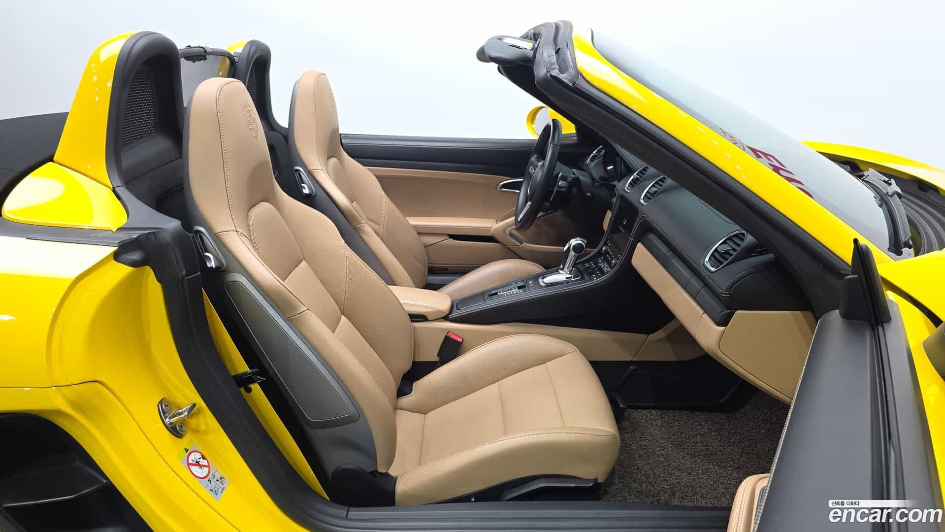 718 Porsche 2021.3-INNER-010