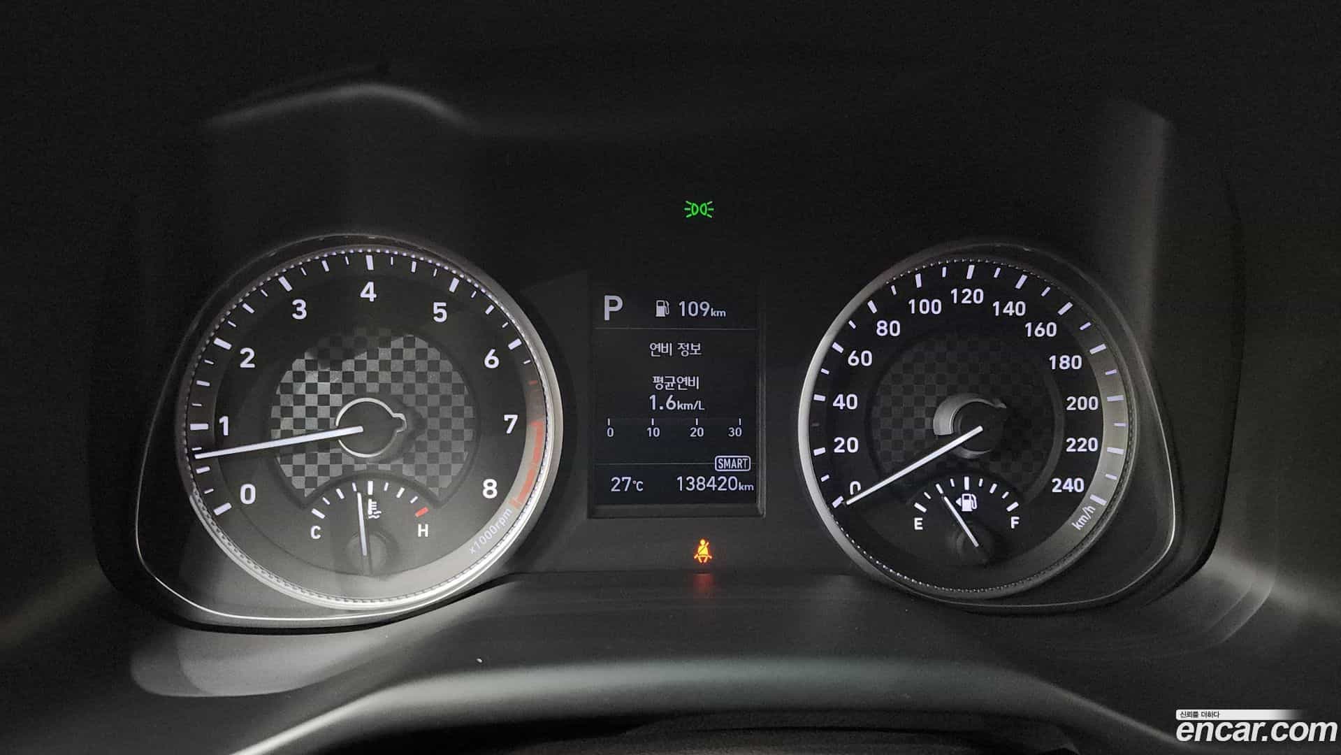 AVANTE Hyundai 2019.8-INNER-008