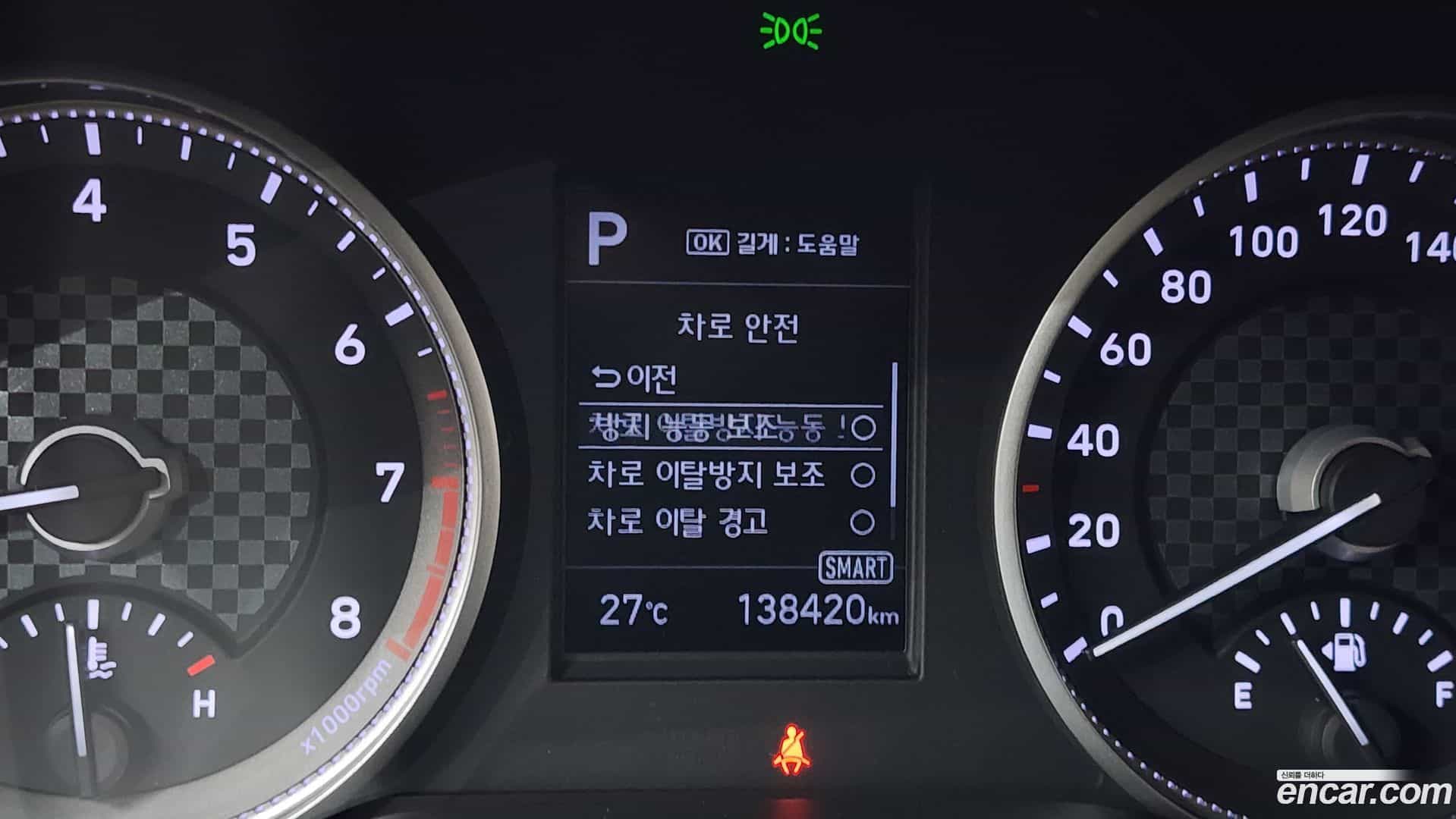 AVANTE Hyundai 2019.8-OPTION-023