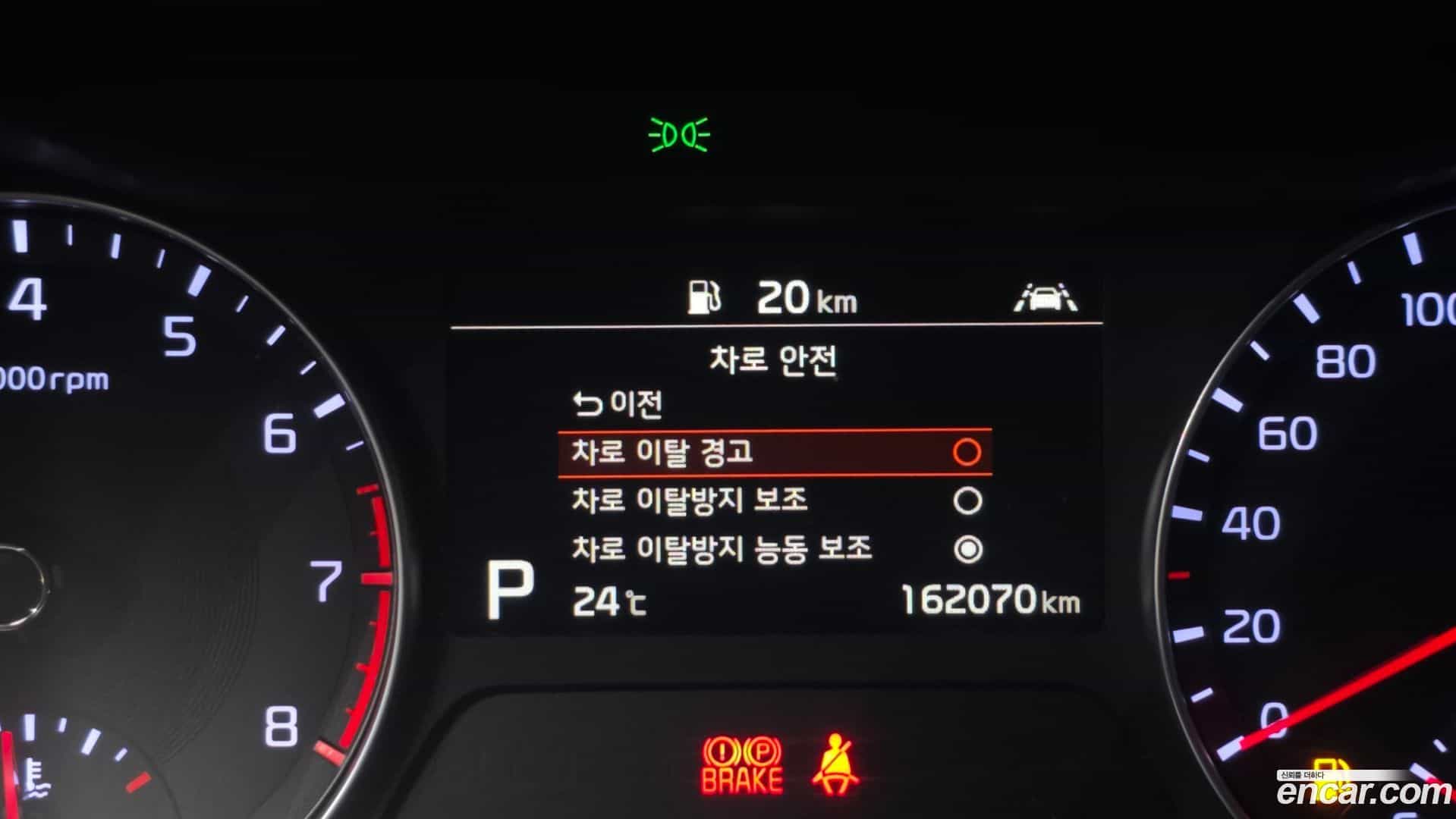 K3 Kia 2019.2-OPTION-020