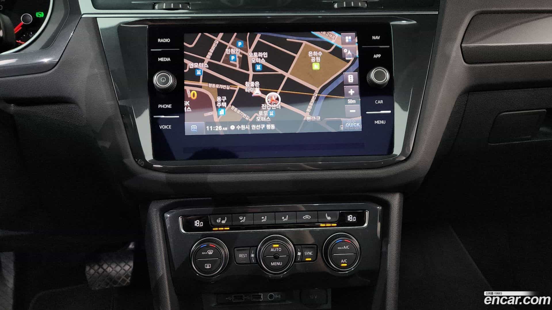 Tiguan Volkswagen 2020.6-OPTION-016