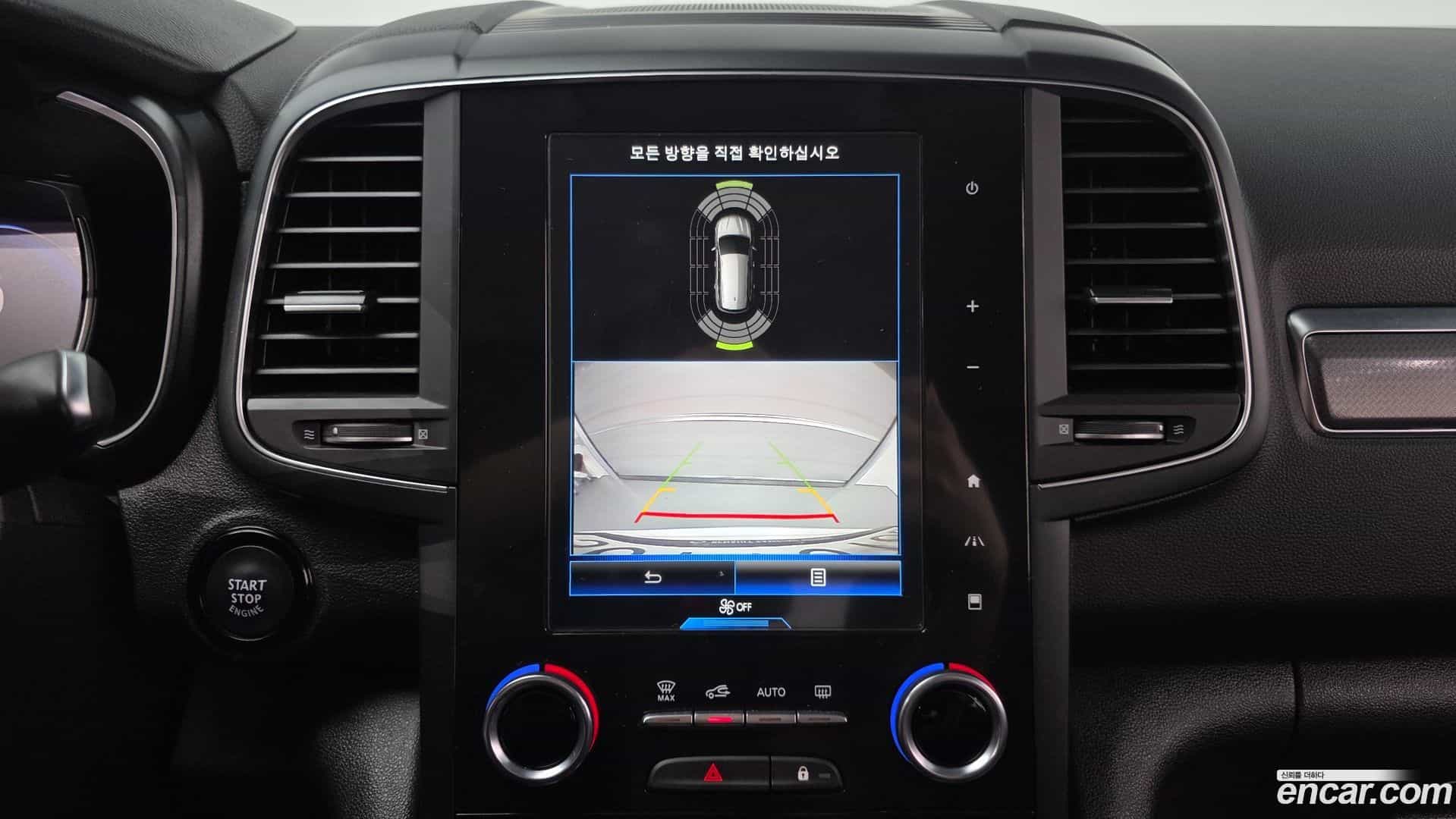 QM6 Renault Korea 2020.5-OPTION-021