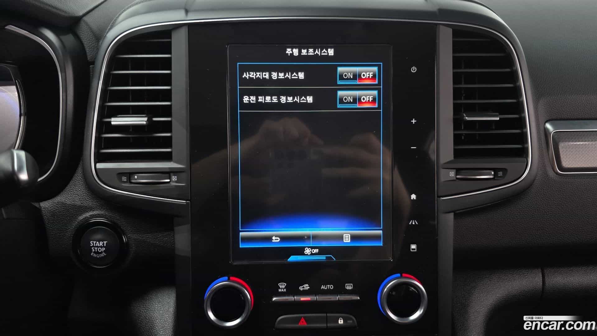 QM6 Renault Korea 2020.5-OPTION-022