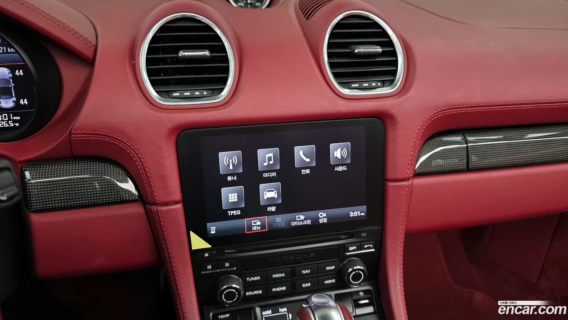 718 Porsche 2022.4-OPTION-016