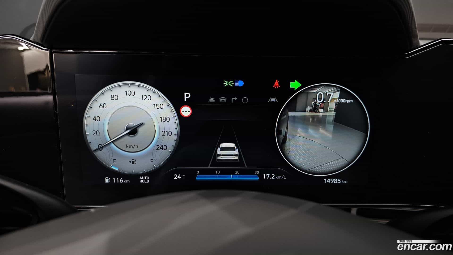 AVANTE Hyundai 2023.9-INNER-008