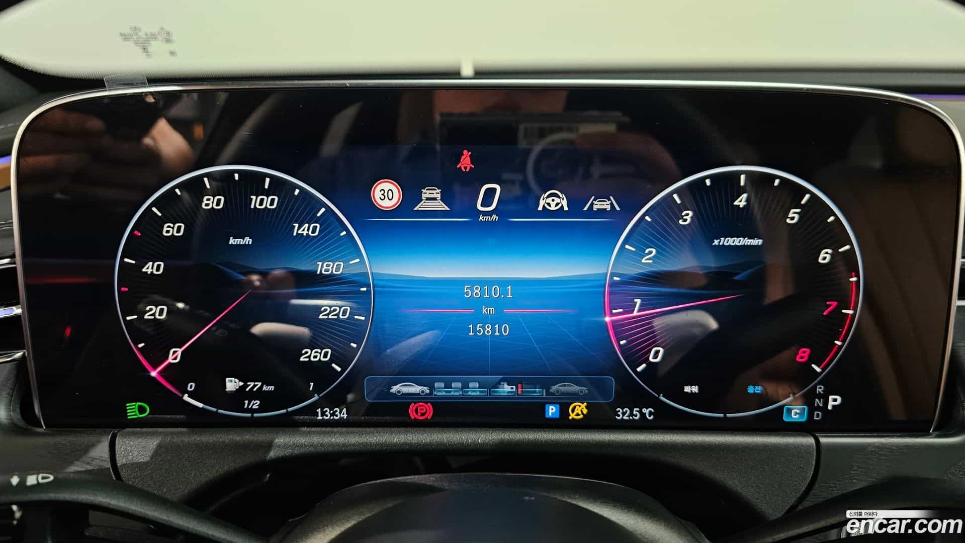 E-Class Mercedes-Benz 2024.8-INNER-008