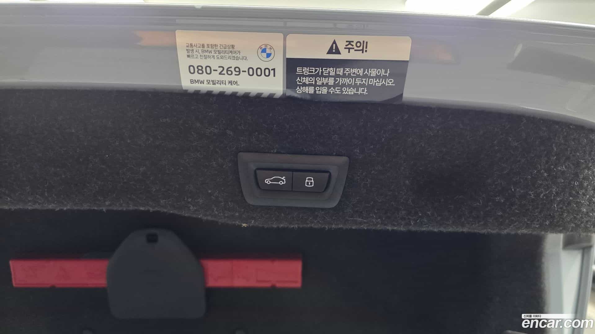 5-Series BMW 2024.6-OPTION-045