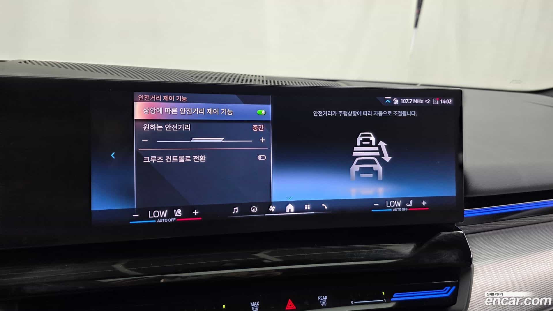 5-Series BMW 2024.6-OPTION-048