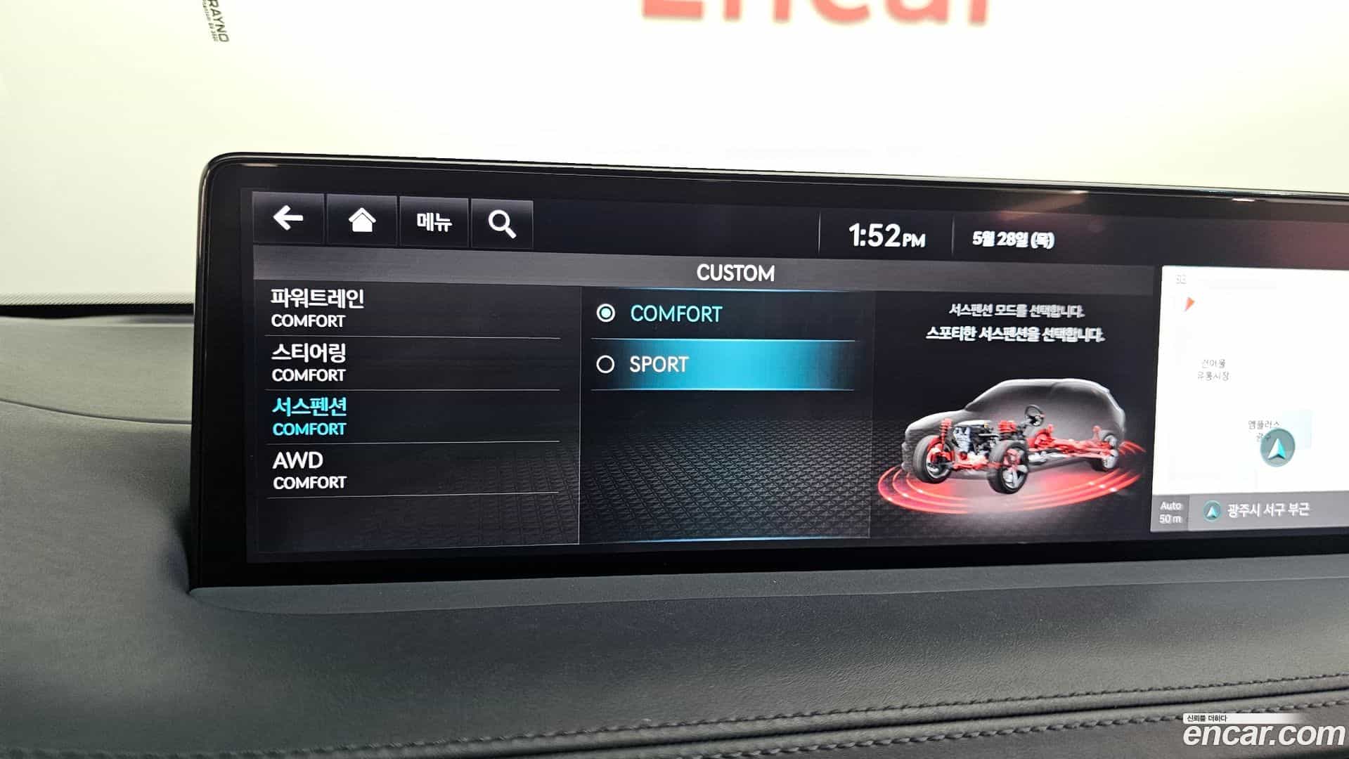 GV70 Genesis 2022.3-OPTION-022