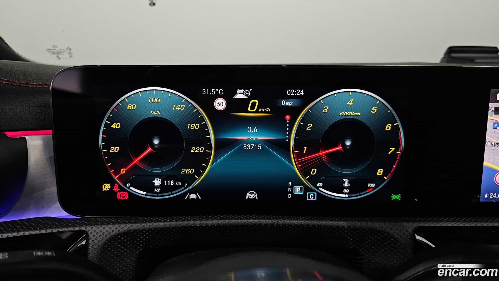 CLA-Class Mercedes-Benz 2023.4-INNER-008