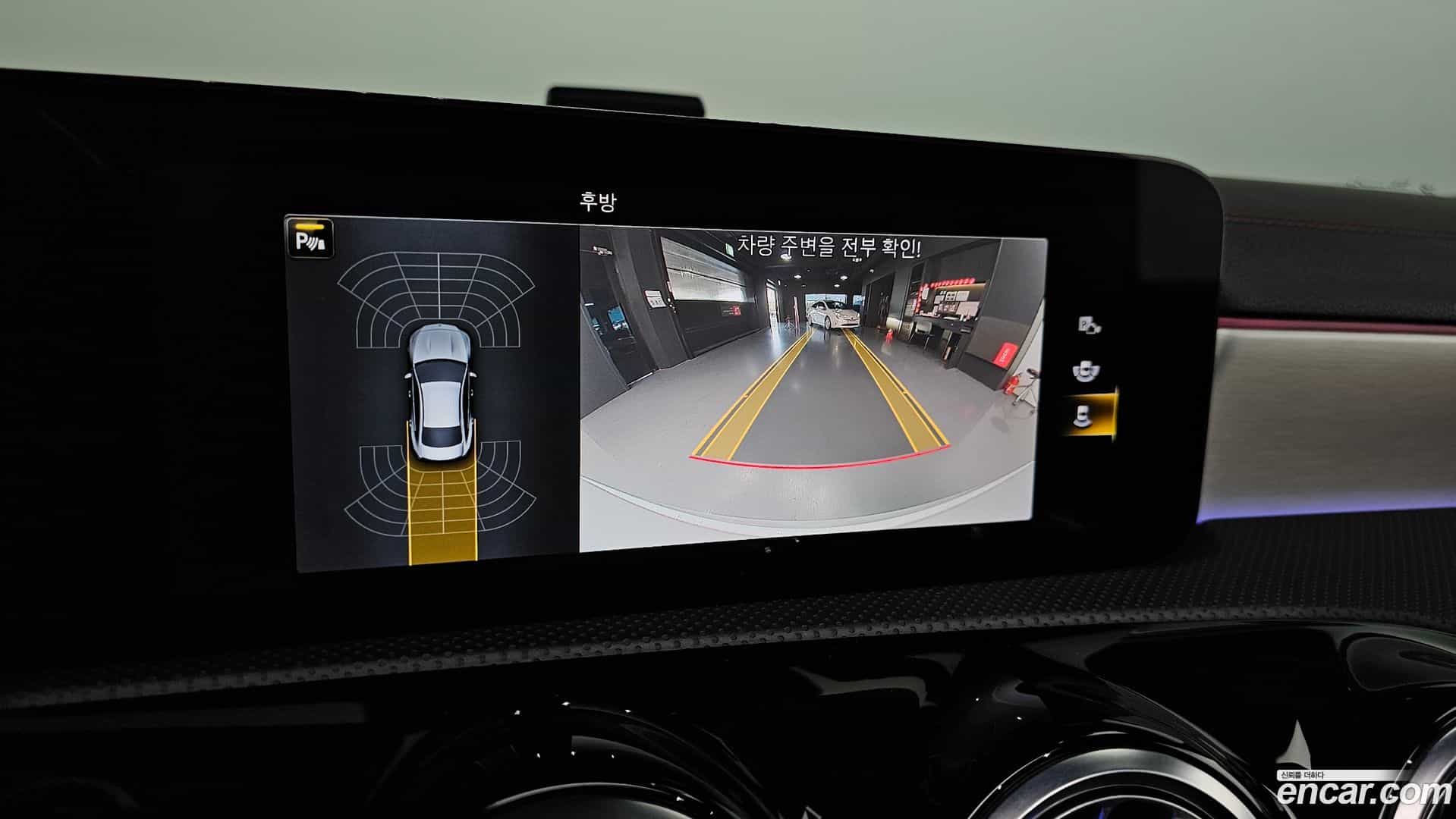 CLA-Class Mercedes-Benz 2023.4-OPTION-019