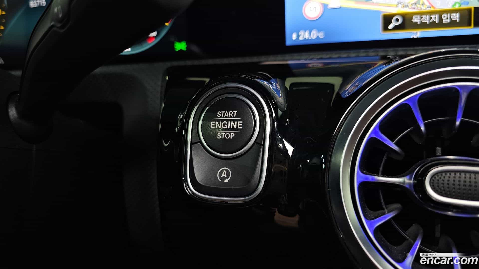 CLA-Class Mercedes-Benz 2023.4-OPTION-043