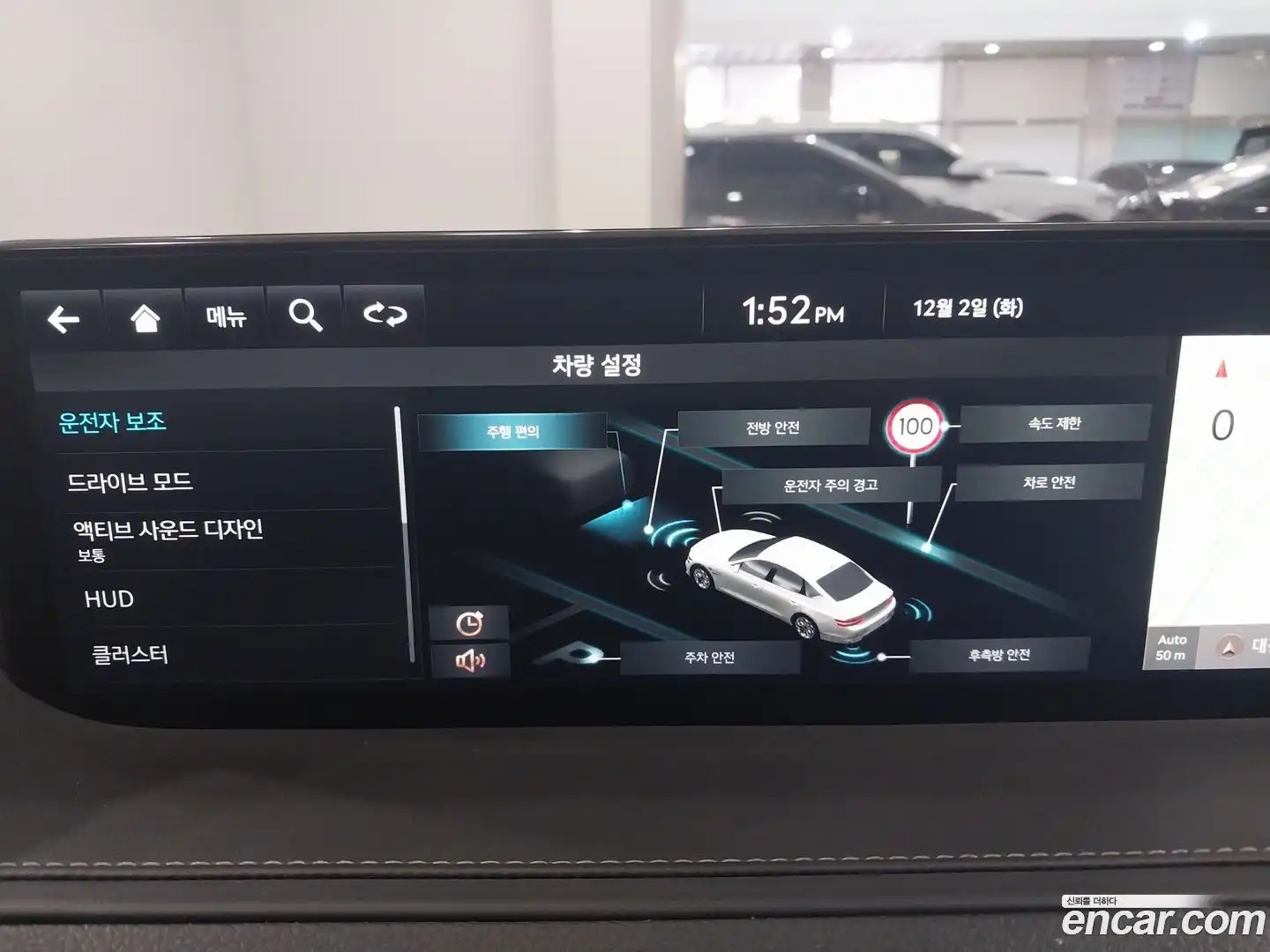 G80 Genesis 2022.9-INNER-009