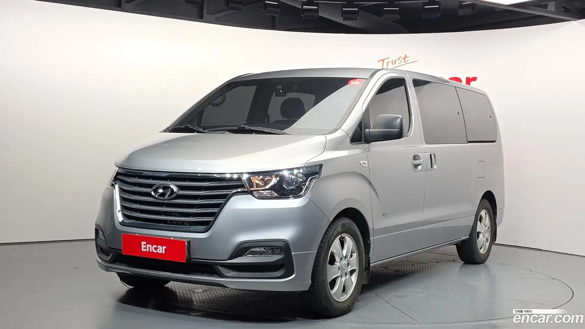 Starex Hyundai 2018.8-OUTER-001