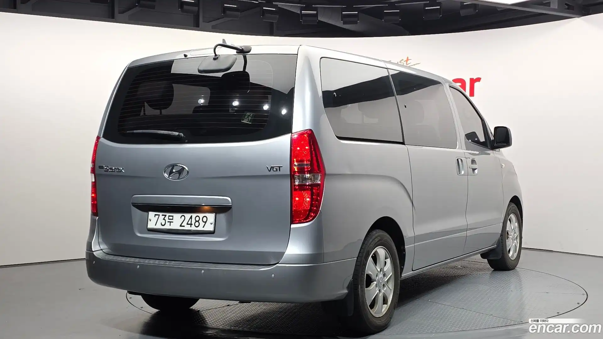 Starex Hyundai 2018.8-OUTER-002