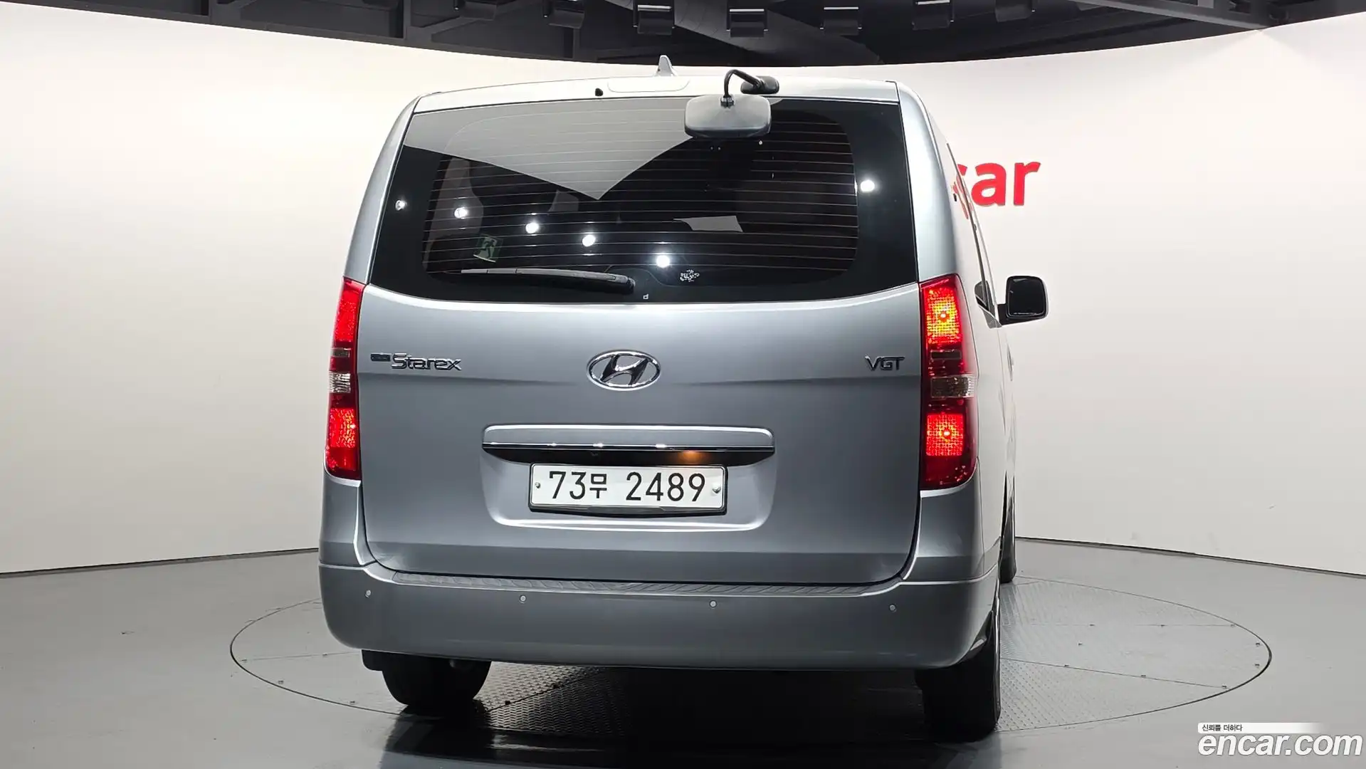 Starex Hyundai 2018.8-OUTER-004