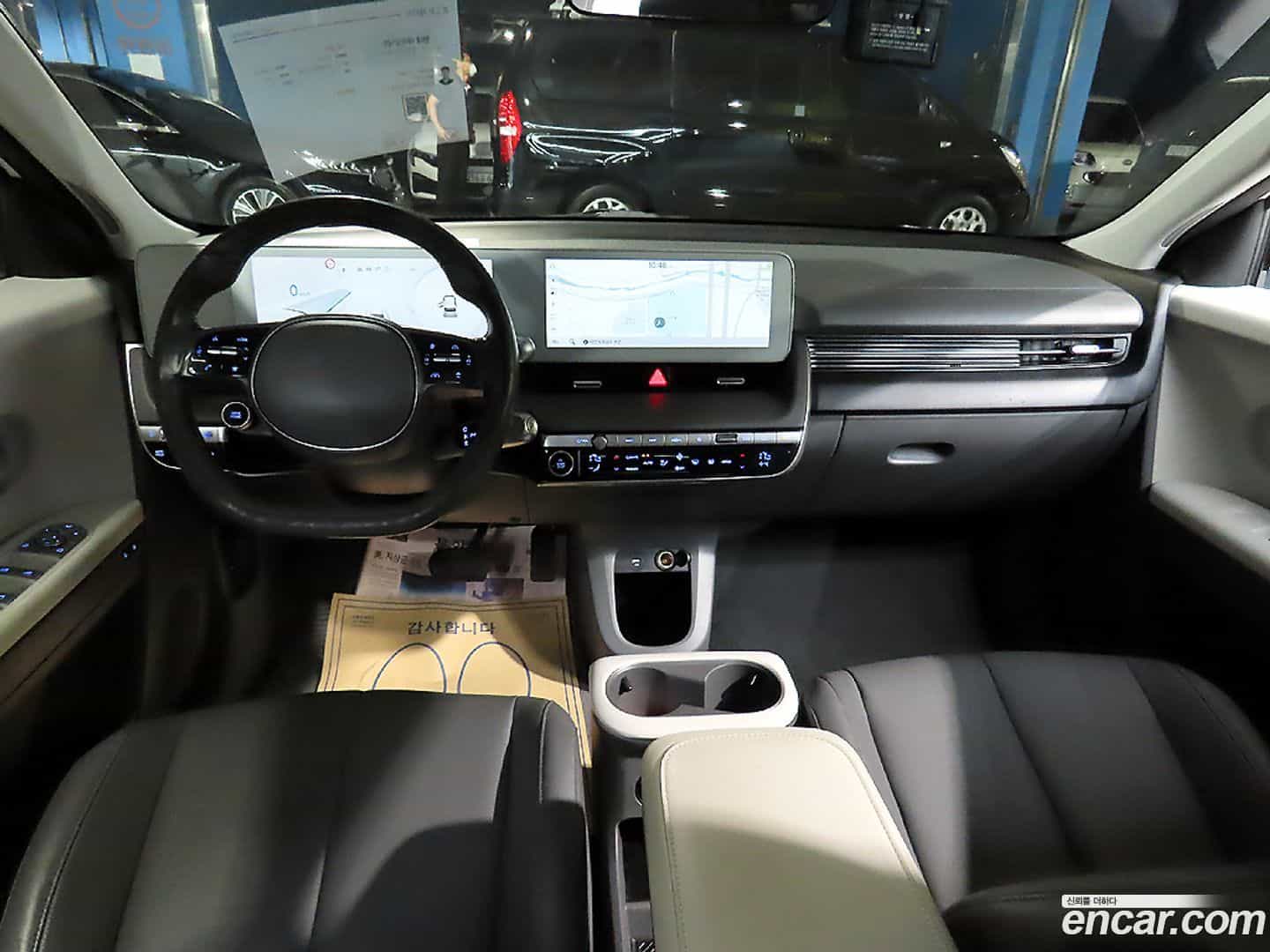 Ioniq5 Hyundai 2022.0-OUTER-005