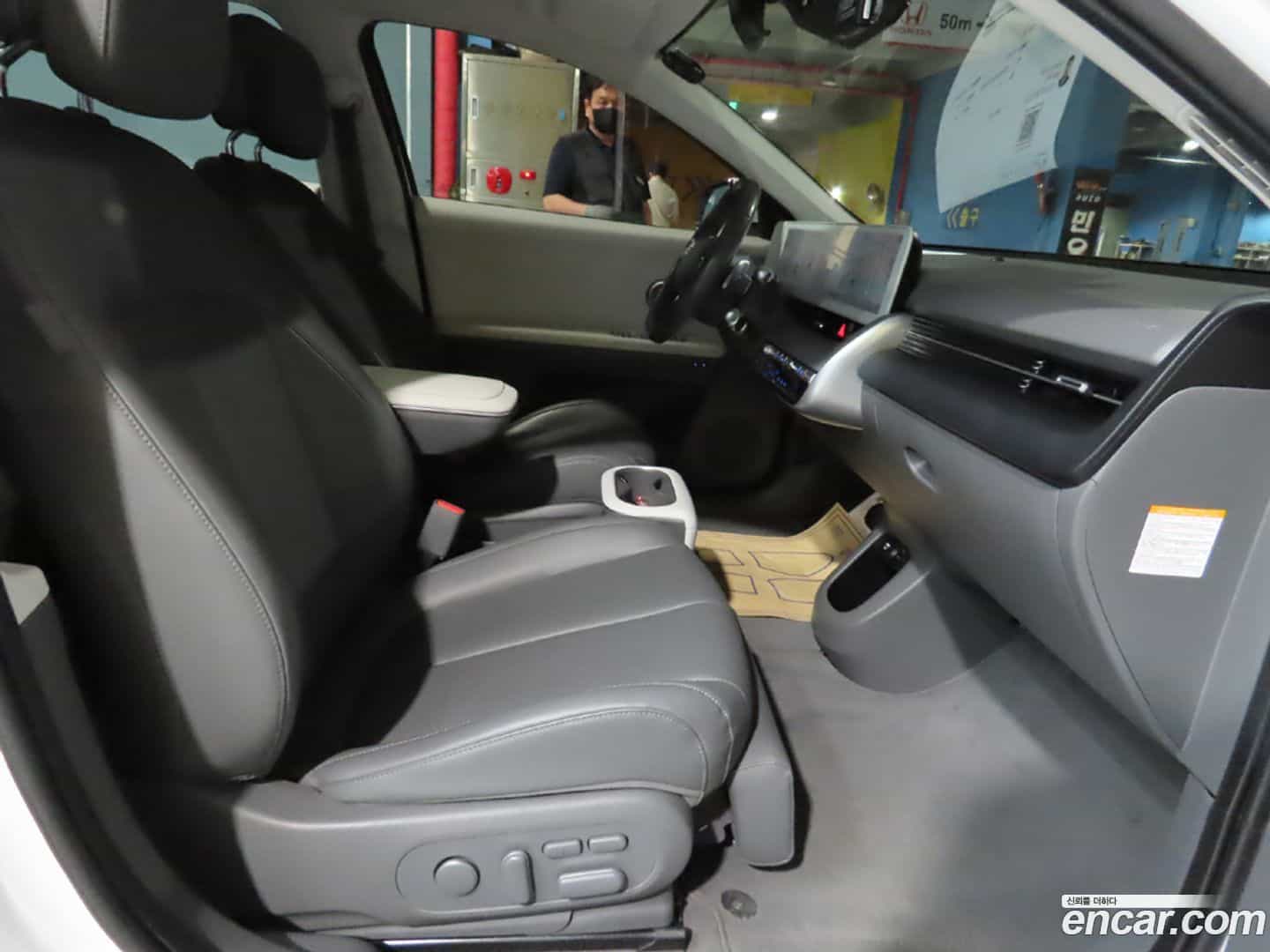 Ioniq5 Hyundai 2022.0-INNER-008