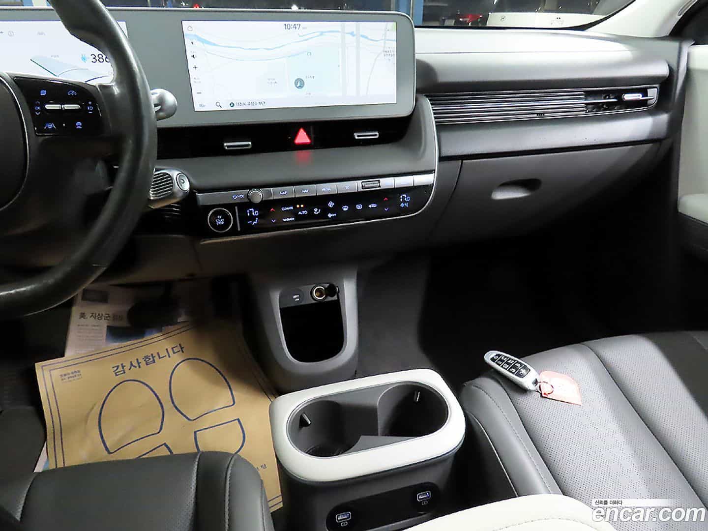 Ioniq5 Hyundai 2022.0-OPTION-015