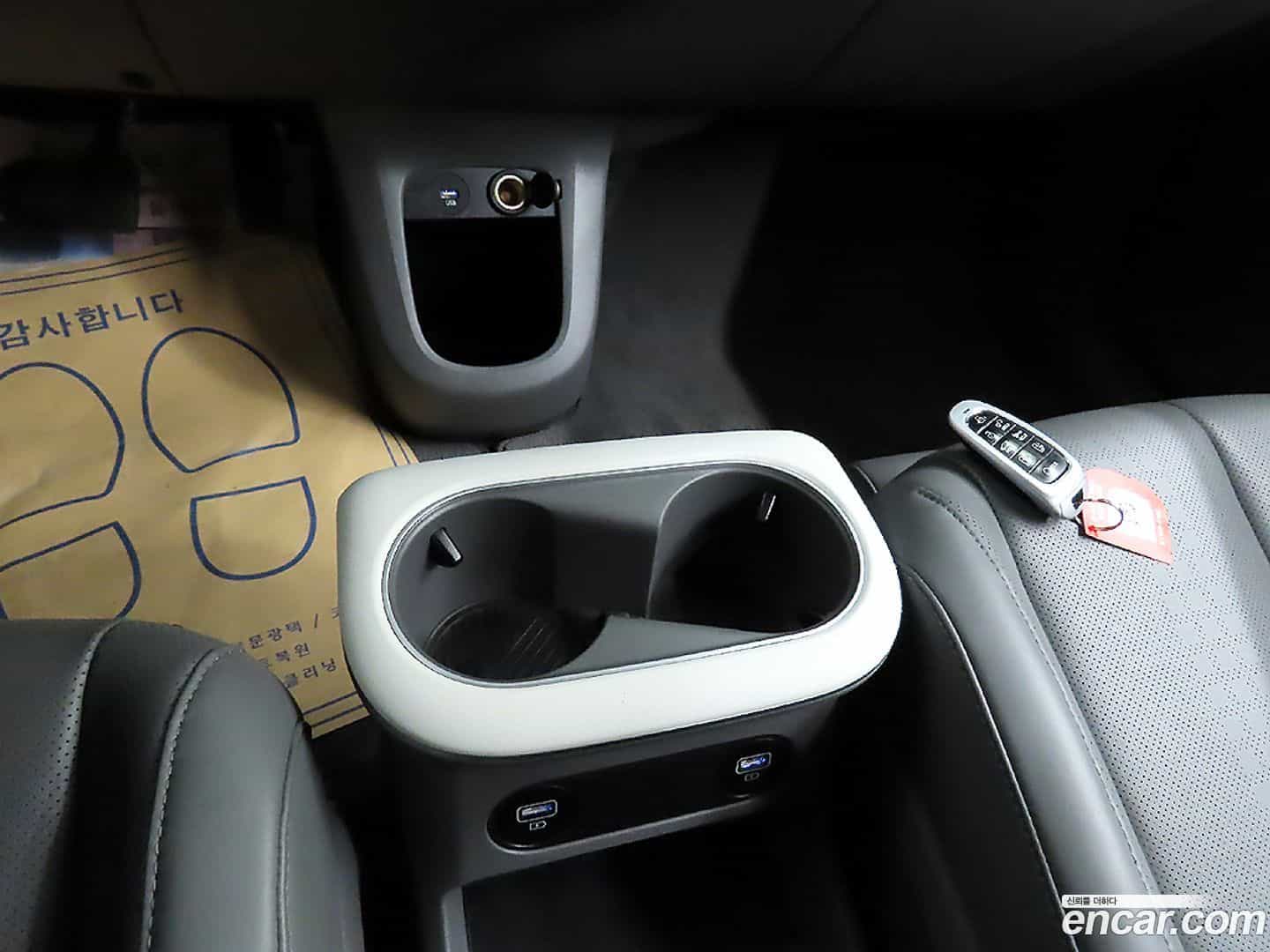 Ioniq5 Hyundai 2022.0-OPTION-017