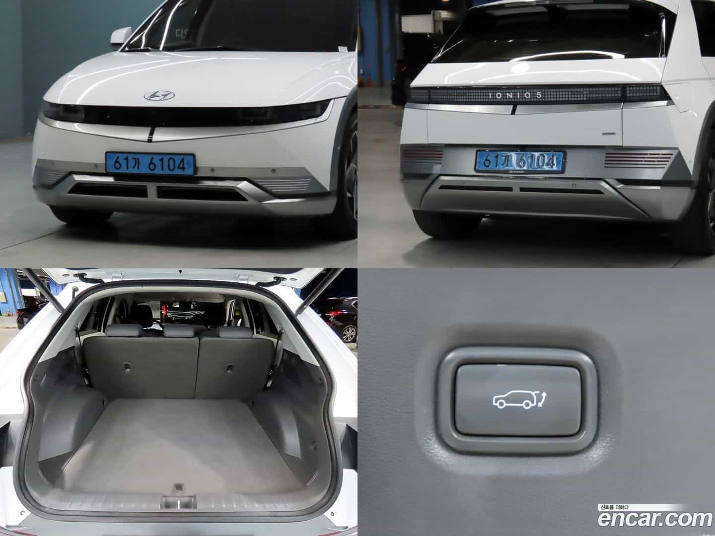 Ioniq5 Hyundai 2022.0-OPTION-021