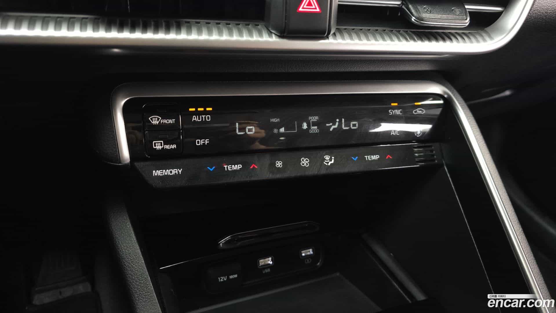K5 Kia 2022.8-OPTION-024
