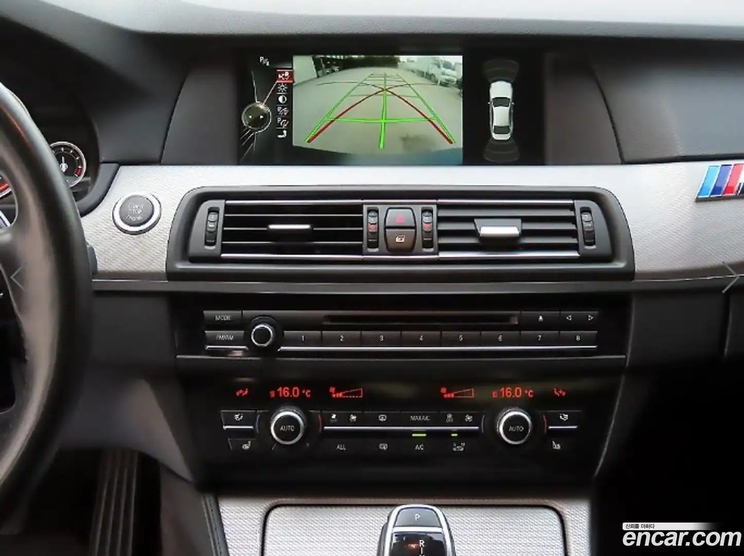 5-Series BMW 2013.11-INNER-010
