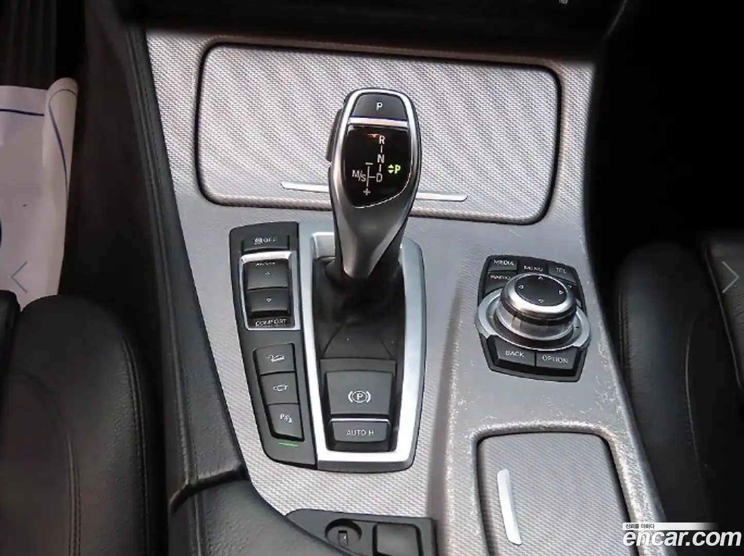 5-Series BMW 2013.11-OPTION-015