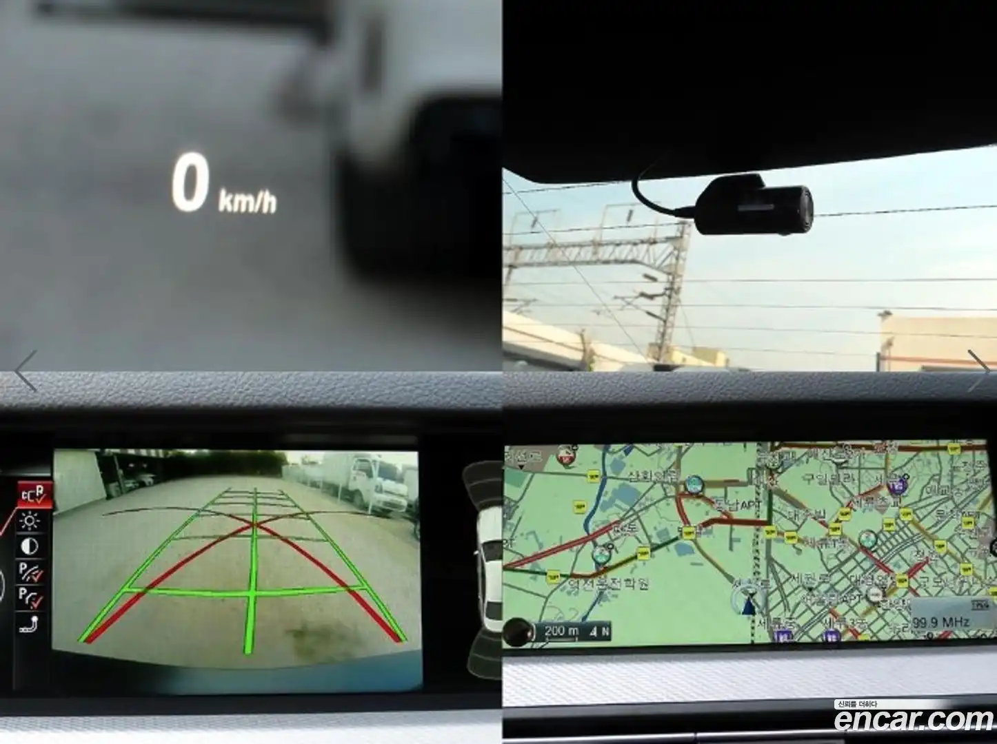 5-Series BMW 2013.11-OPTION-021