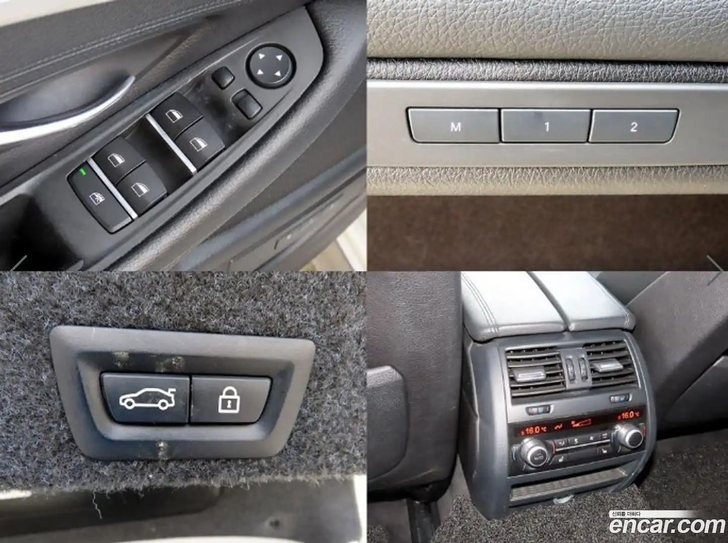 5-Series BMW 2013.11-OPTION-022