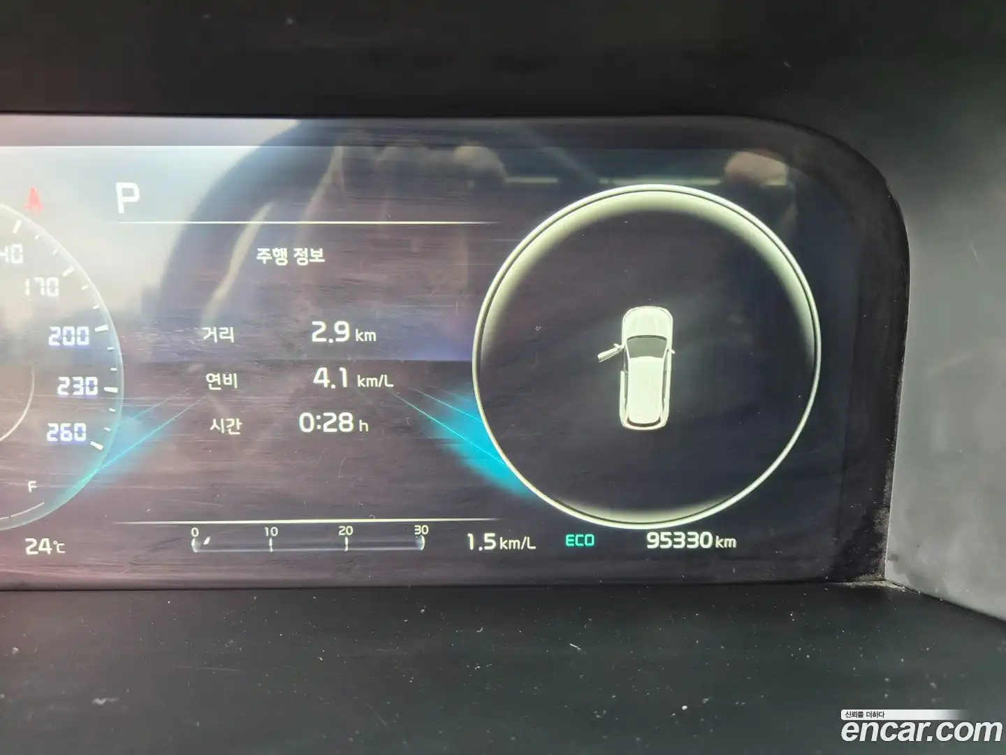 Sorento Kia 2022.2-INNER-010