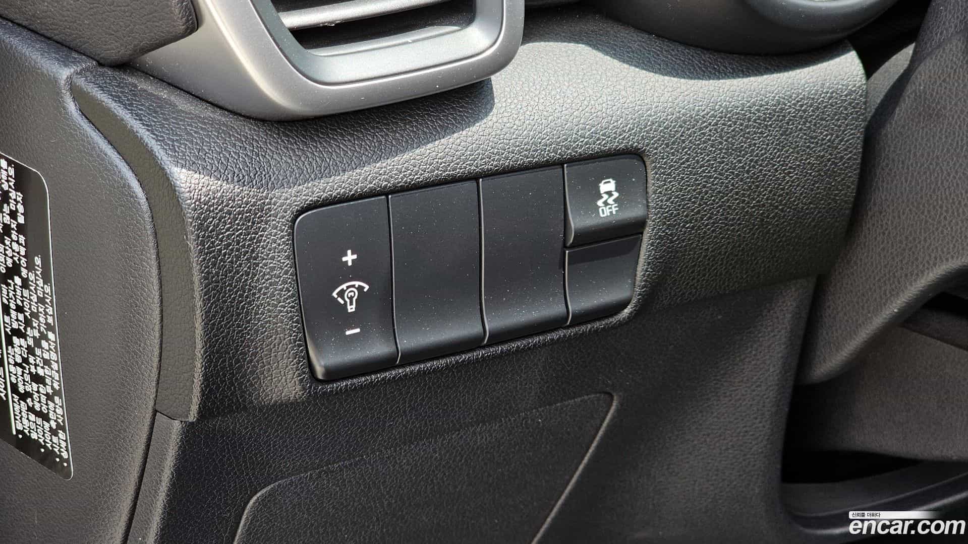 Sportage Kia 2017.4-OPTION-020